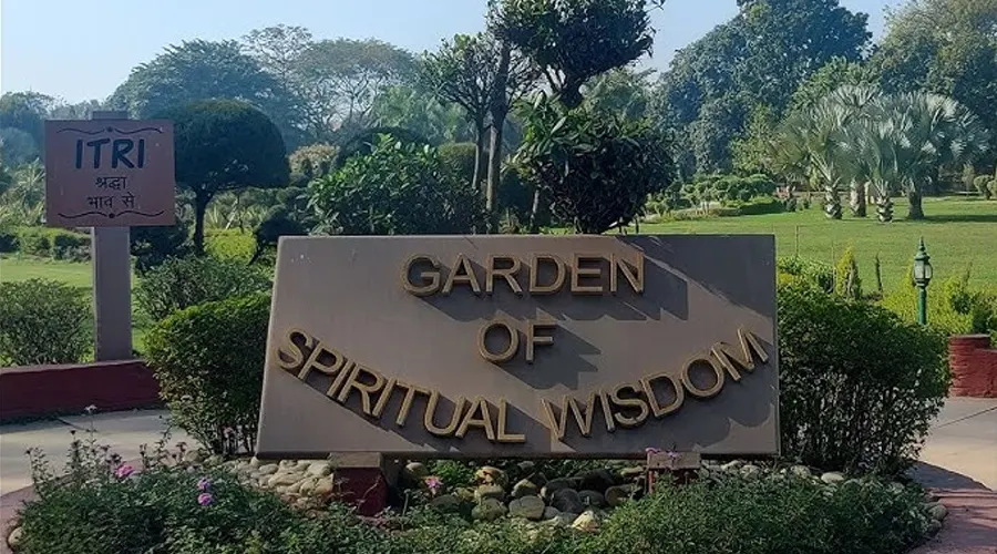 The Garden Of Spiritual Wisdom 